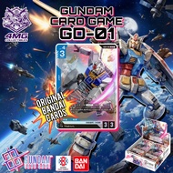 GUNDAM CARD GAME GUNDAM GD01-001 (LR)(GD01)(BLUE)(NEWTYPE RISING)(JP)(GUNDAM CG)(NEGO)