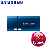 Samsung 三星 USB3.1 Type-C 128GB隨身碟(MUF-128DA)