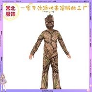 Galaxy Guard Groot cosplay Tights Tree Personality Groot One-Piece Performance Costume