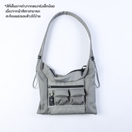 กระเป๋า Drop Bag (Medium) - Korideer