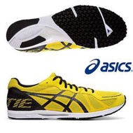 ASICS SORTIEMAGIC RP4 日製馬拉松鞋 全新品(TMM467-750)