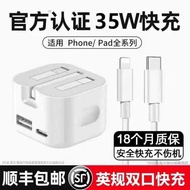 British Standard Charger 40W Fast Charging Plug typec Charging Head Multi-Port Brand Compatible Brit