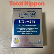 Morishita Jintan Health Aid  Bifina S for 30 days (30 packets)