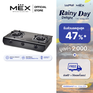 MEX รุ่น PC727CB เตาแก๊สฐานกระจก ขนาด 75 ซม. (ชนิดตั้งโต๊ะ)