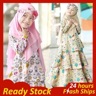 Baju Raya 2022 Kurung Kanak Kanak Perempuan 2 Pcs Set Baju Budak Perempuan Kurung Dengan Hijab Ready