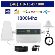 【การจัดส่งจากประเทศไทย】5-Band เครื่องดูด-สัญญาณโทรศัพท์ รองรับสัญญาณมือถือ 2G/3G/4G/5G Signal Booste