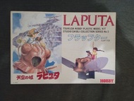Bandai Hobby 天空之城 LAPUTA 飛機 Flaptter 模型 宮崎駿  Laputa castle in the sky