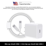 Bộ sạc nhanh PD30W cho iPhone 15 16 14 Pro 13 Pro 12 Sạc nhanh 20W kèm cáp dữ liệu Type-C