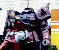 mg pg zaku ms06s   馬沙