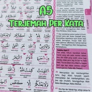 Al Quran Custom Anak Quran Custom Cover Nama Sendiri Quran Custom