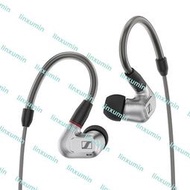 森海塞爾 IE900入耳式旂艦發燒耳塞高保真HIFI有線音樂耳機ie600