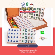 TIGER™ A1 Premium Mahjong Tiles - Mahjong Set w/ Mahjong Chips (Whole Colour Series)