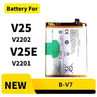 Battery Compatible For VIVO V25 / V25E Bateri B-V7
