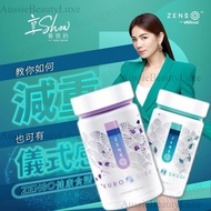 【buy3free1】Zenso 瘦身 Weight Management Zenso Shuga, Oiru, Zenso Slimming EXP2025 NO BOX dhc