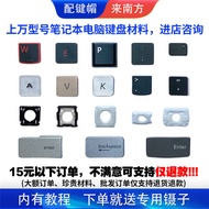 stand laptop laptop accessories display stand Lenovo ThinkBook14/15/16P 13S Computer 2021 Notebook K