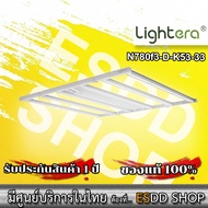 N780F3-D-K53-33 LED Grow Light 780W, White Color, Beam Angle 120 Degrees, Efficacy 2.55umol/J, SP Sp