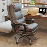 Office Chair Ergonomic Wholesale Office Computer Chair Seat Bedroom Household Free Shipping Business