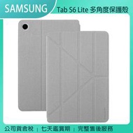 SAMSUNG ITFIT Tab S6 Lite (P610/P615/P620/P625) 原廠多角度書本式保護殼