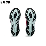 UYHB ASICSASICS SUPERBLAST 2 Breathable Marathon Running Shoes Men ASQJ R2ZC FVFP