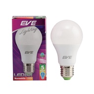 EVE หลอดไฟ LED BULB รุ่น Super save 5W7W9W15W |LOD|