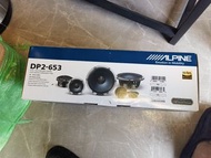 全新阿爾派 ALPINE DP2-653 三分頻套裝喇叭 汽車音響