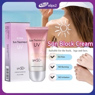 UV Sun Treatment Intensive UV Sunblock Cream SPF50+ PA+ SunBlock Cream Sunscreen Sun Cream Refreshin