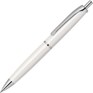 [made in Japan] Zebra Oil-Based Ballpoint Pen Filler Knock-Type 0.7 White P-BA70-W