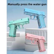1911 Style Auto-Loading Manual Continuous Shooting Long Range Water Gun Toy, Suitable For Amusement 