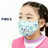 Mouth Mask Filter Cloth Anti Dust Pollution HEPA PM 2.5 3D Children Character