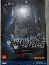 Lego 10365