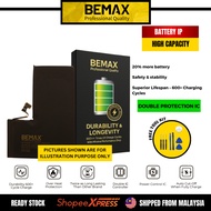 BEMAX HIGH CAPACITY COMPATIBLE BATTERY FOR IPP (1 MONTH WARRANTY)