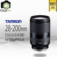 Tamron Lens 28-200 mm. F2.8-5.6 Di III RXD - รับประกันร้าน Digilife Thailand 1ปี