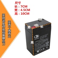 6V4AH Stroller Battery Stroller Battery 6V4.5AH Electronic Scale Battery 6V Battery Lead-Acid Electr