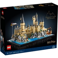 Lego 76419 Harry Potter Hogwarts Castle and Grounds new ready stock