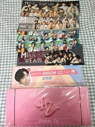 完美收藏 只有一套！ALFC 盧瀚霆 Anson Lo 教主 生日 pop up store限定 手幅套連9張Solo歌曲手幅 連1張7.7生日限定摩天輪手幅及一套5張2022 Mirror演唱會官方