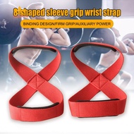 Padded Figure 8 Lifters Workout Straps Breathable Wrist Protection Straps Antiskid Multifunctional f