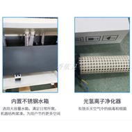 Dehumidification Humidification Purification Disinfection All-in-One Machine Laboratory File Humidif