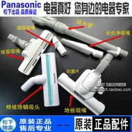 Original Panasonic Vacuum Cleaner Accessories MC-CL725 CA783 CL727 Floor Suction Head Mop Head Exten