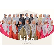 SG STOCK | IMALLIS Kita Collection Koleksi Hari Raya square hijab tudung bawal cotton voile tudung fazura