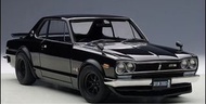 Autoart 1/18 Nissan Skyline Hardtop 2000GT-R (KPGC10) Black