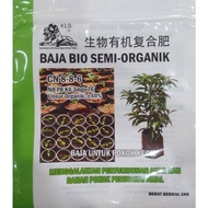 BAJA BIO SEMI-ORGANIK / BAJA CN 886 1KG / baja pokok kecil/poko bibit/樹苗肥