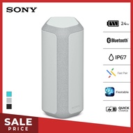 BB27 SPEAKER SONY SRSXE300 XSERIES SPEAKER BLUETOOTH MEGA BASS BATTERY