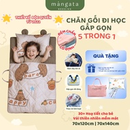 [TABLE quilted mattress] Mangata Bedding 5-in-1 preschool children's Bedding set, size 70x120cm/70x1