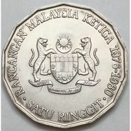 Malaysia Commemorative 1976-1980 Rm1 Coin ‼️Perfect Condition With Plastic Coin Holder‼️