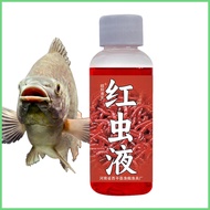 Red Worm Liquid Concentrated Fishing s &amp; Scents Additives Smell 50ml Fish Scent Attractant for Salt Water Trout kousg