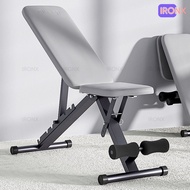 Multifunctional Fitness Chair Adjustable Bench Chair Professional Bench Press Home Gym Equipment
