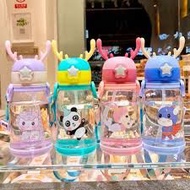 Baby Water Bottle, Baby Drinking Bottle, Water Bottle For School