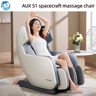 Aux S1 Massage Chair Space Capsule Electric Massage Sofa First Class Massage Chair SL Rail Mini Small New Style Household Multifunctional Massage Gift