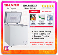 【BEST PRICE】Sharp Express Freezing Dual Function Chest Freezer 160L (SJC168 / SJC-168)