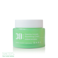DABO Kem dưỡng da tinh chất bơ trà xanh cấp ẩm - DABO Green Tea Avocado Nourishing Cream 100ml